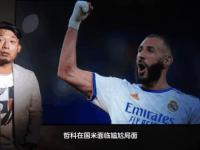 开云体育开云官网-被曝离队传闻，国米球员面临未来不确定性的简单介绍
