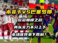 开云体育直播平台-奥地利队实力不俗，战胜对手领跑小组