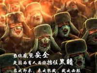 开云体育官方网站-欧洲豪门金戈铁马，争夺荣耀之战