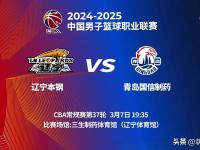 开云体育官网入口网页-重要比赛即将开打，双方将进行激烈对决的简单介绍