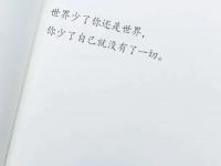 开云体育官网平台-勇敢追逐，亚洲球队敢为人先