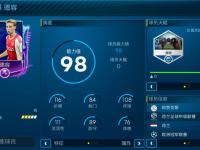 开yun体育官网入口登录体育-关于阿贾克斯队势如破竹连胜游刃有余的信息