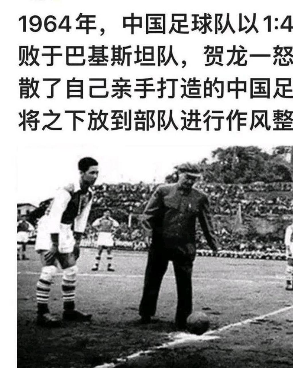 关于纪律严明，球队提前计划取胜策略的信息