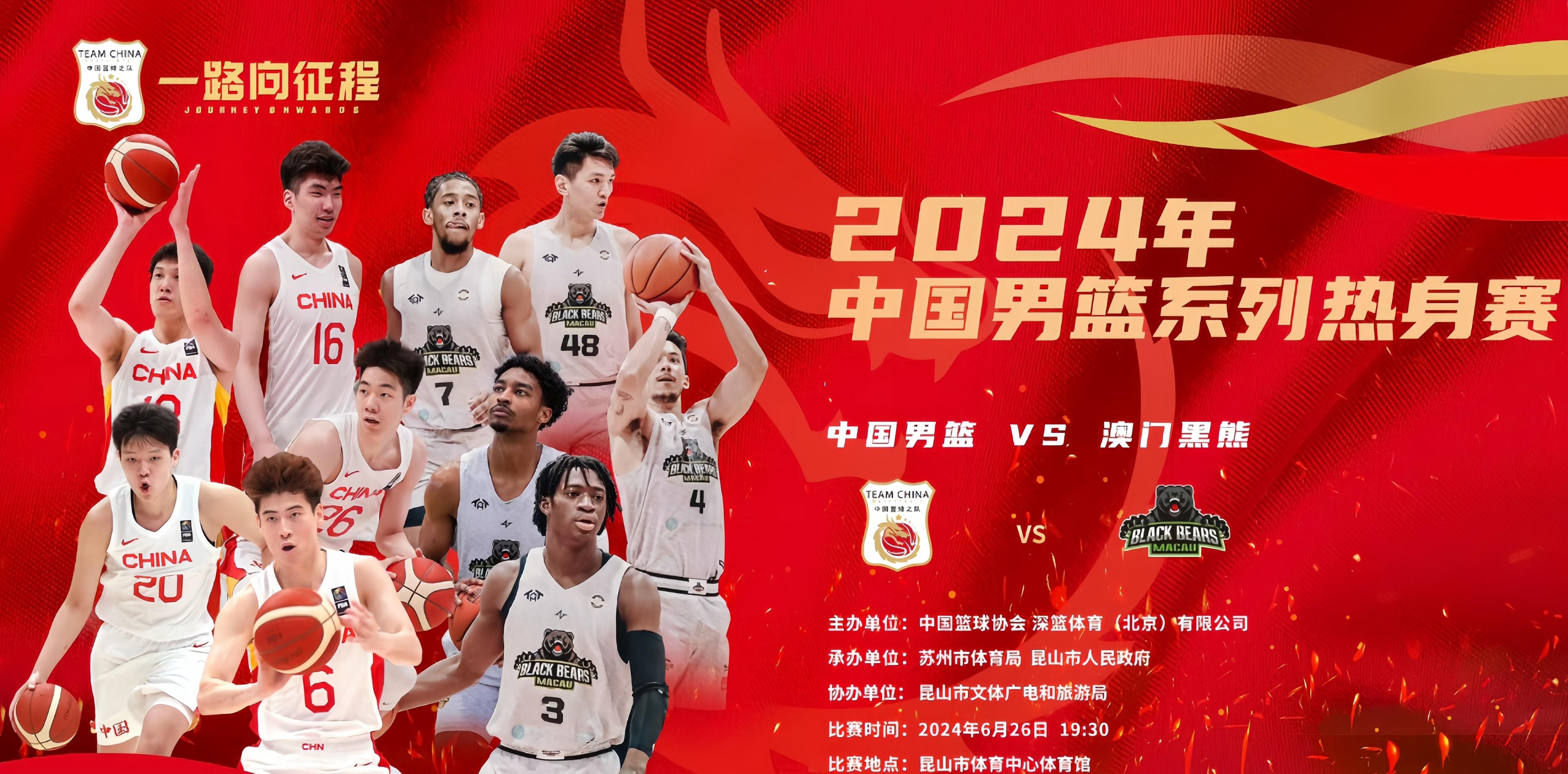 某队成功实现逆袭，战胜了实力强劲的对手