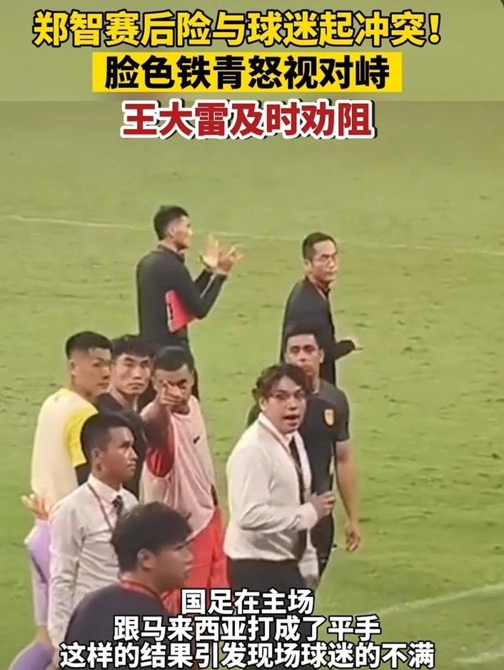 湖南队主场强势逼和对手，带球队取得重大胜利的简单介绍