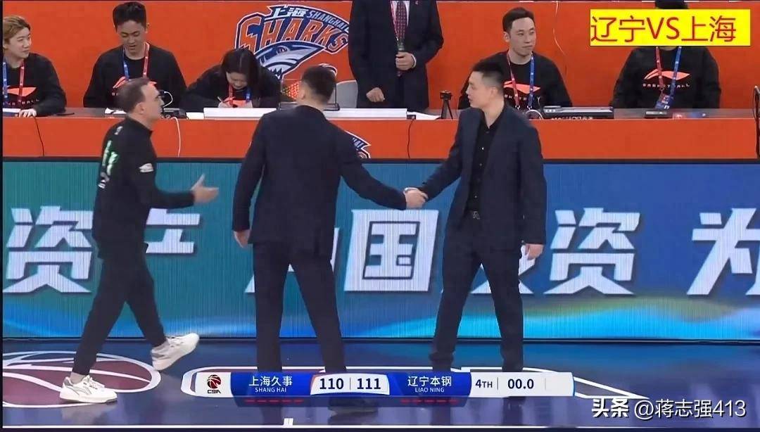 辽宁男篮客场取胜，展现出色表现