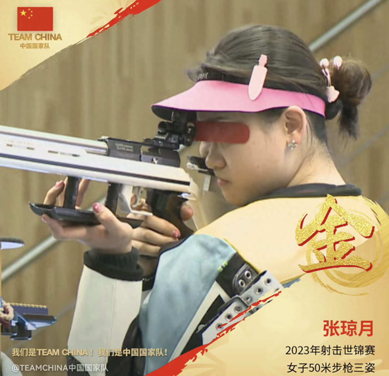 美国射击选手在比赛中获得铜牌，突破自我的简单介绍