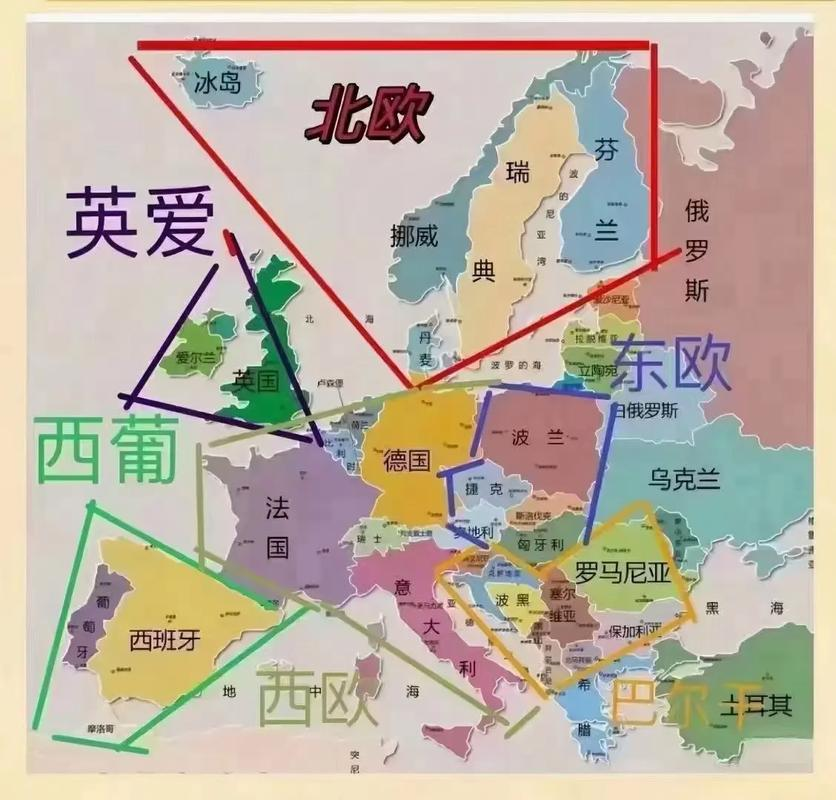 关于塞尔维亚与冰岛对决，最终平分秋色的信息