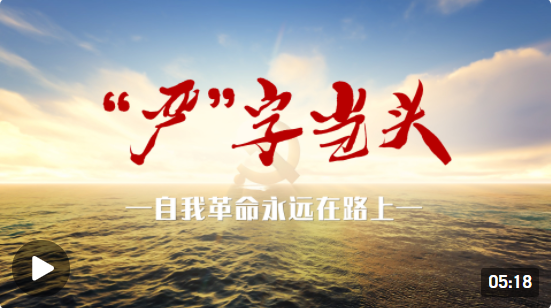 勇攀高峰，胜利者永远都在路上的简单介绍